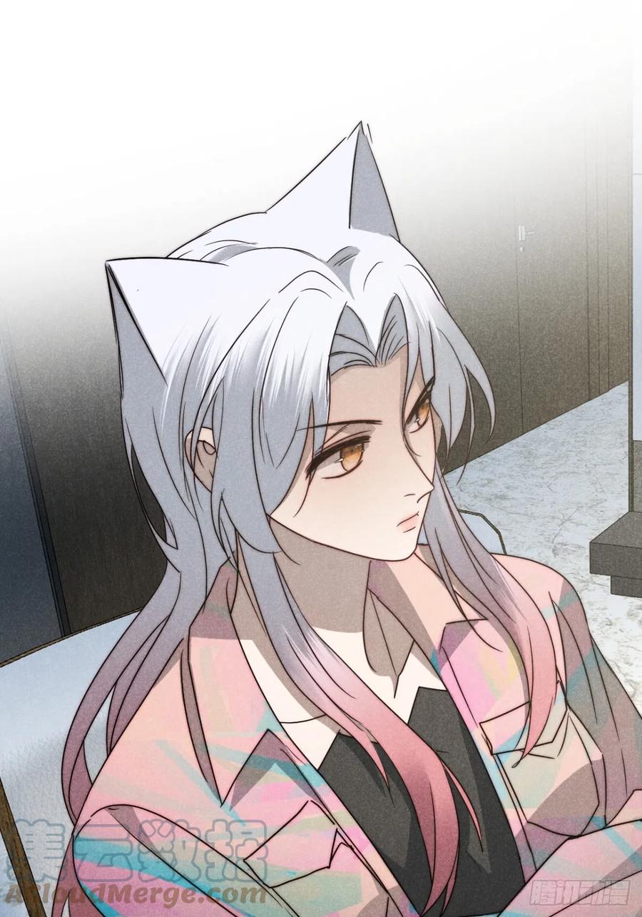 大国师（但求一死大国师） - 68.此去万筹谋（叁） - 第27张图