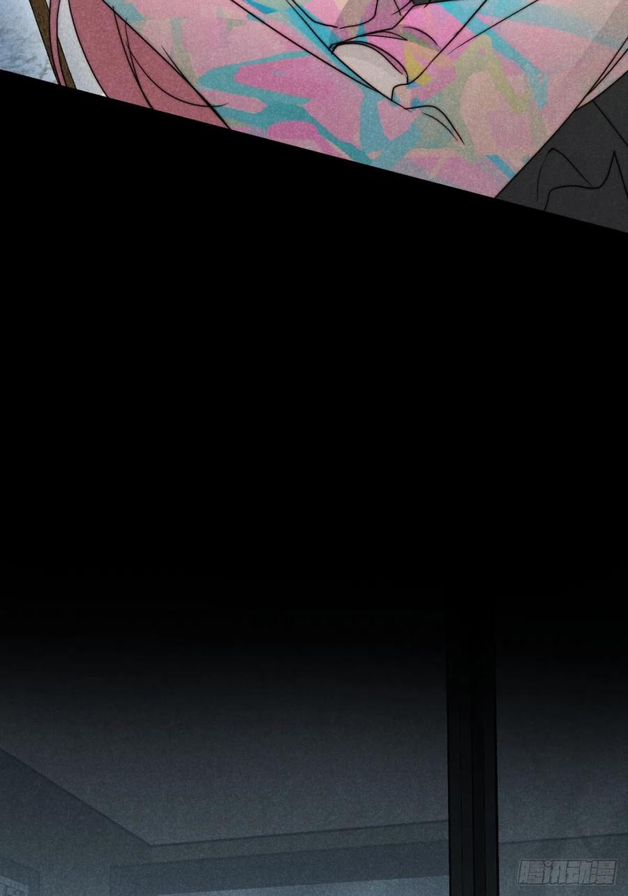 大国师（但求一死大国师） - 68.此去万筹谋（叁） - 第28张图