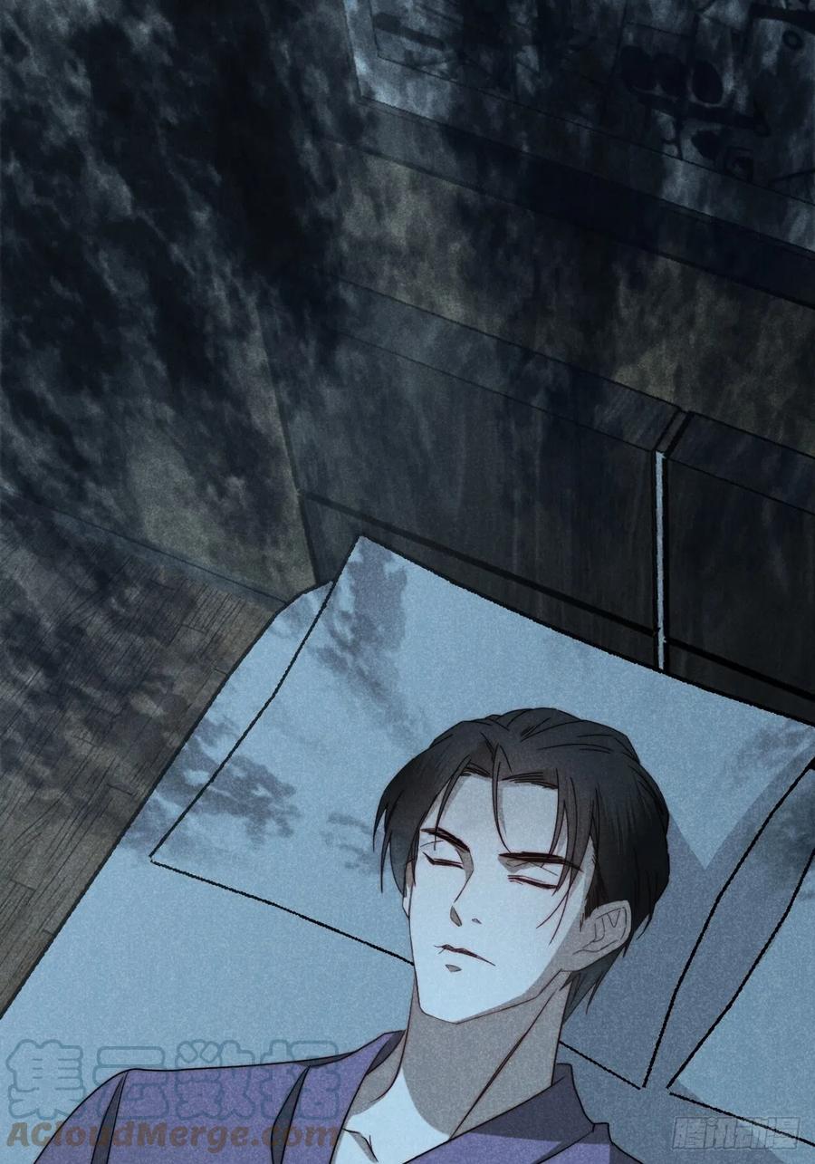 大国师（但求一死大国师） - 68.此去万筹谋（叁） - 第31张图