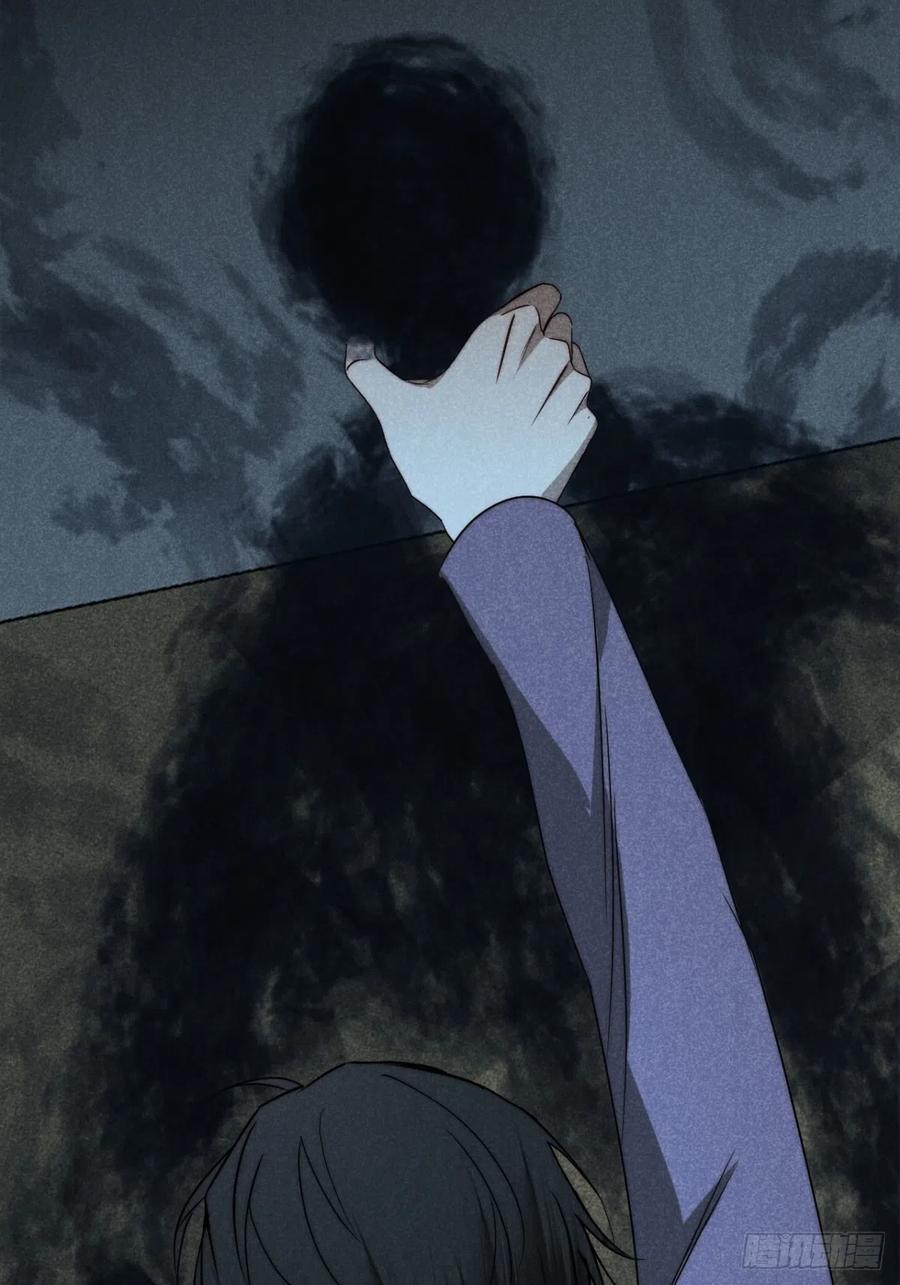 大国师（但求一死大国师） - 68.此去万筹谋（叁） - 第34张图