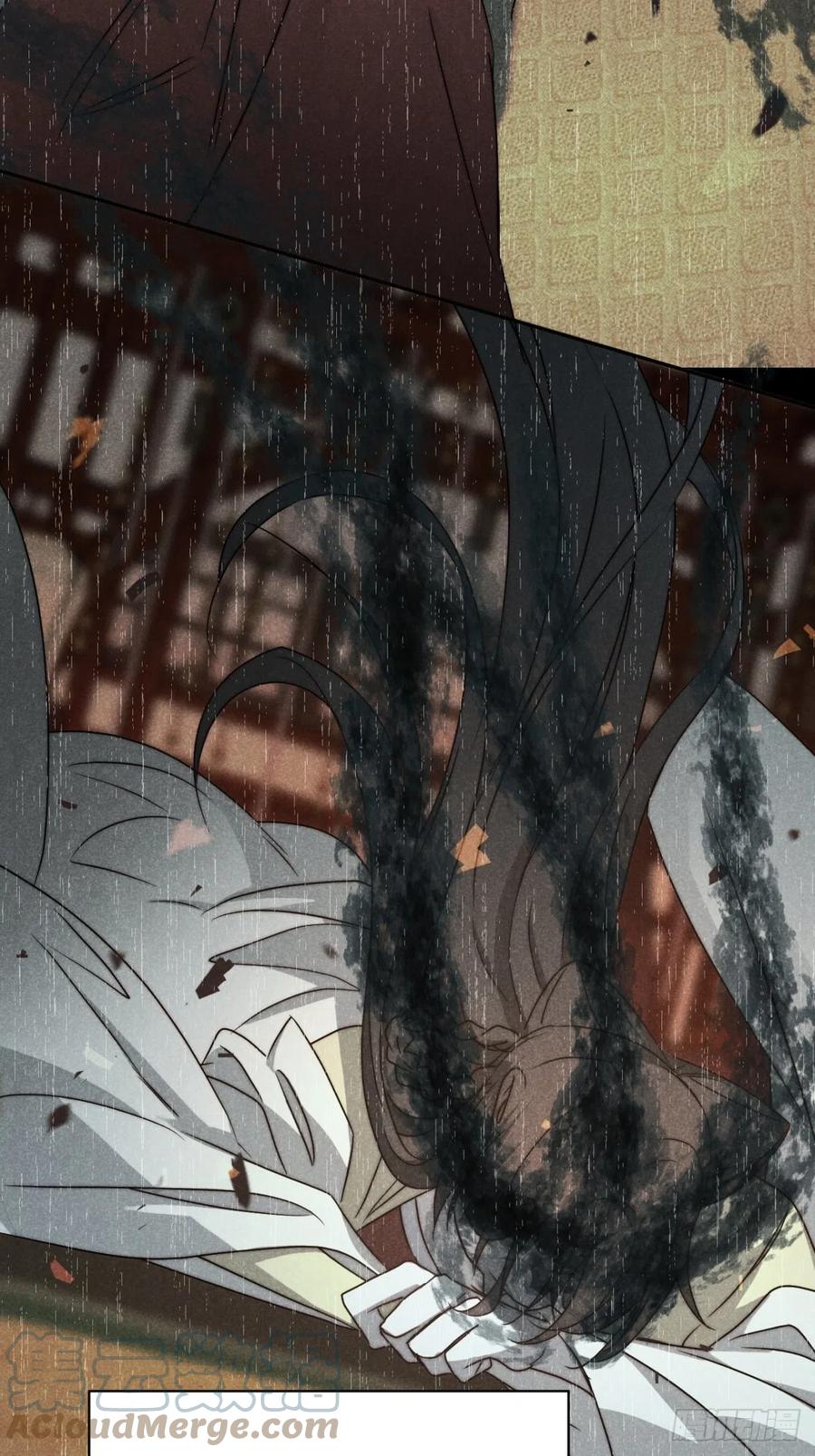 大国师（但求一死大国师） - 69.森然见万相 - 第21张图