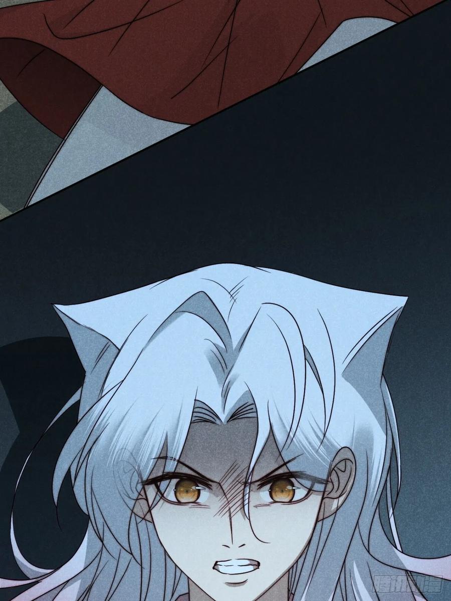 大国师（但求一死大国师） - 69.森然见万相 - 第8张图