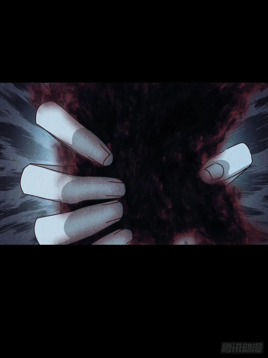 大国师（但求一死大国师） - 69.森然见万相 - 第2张图