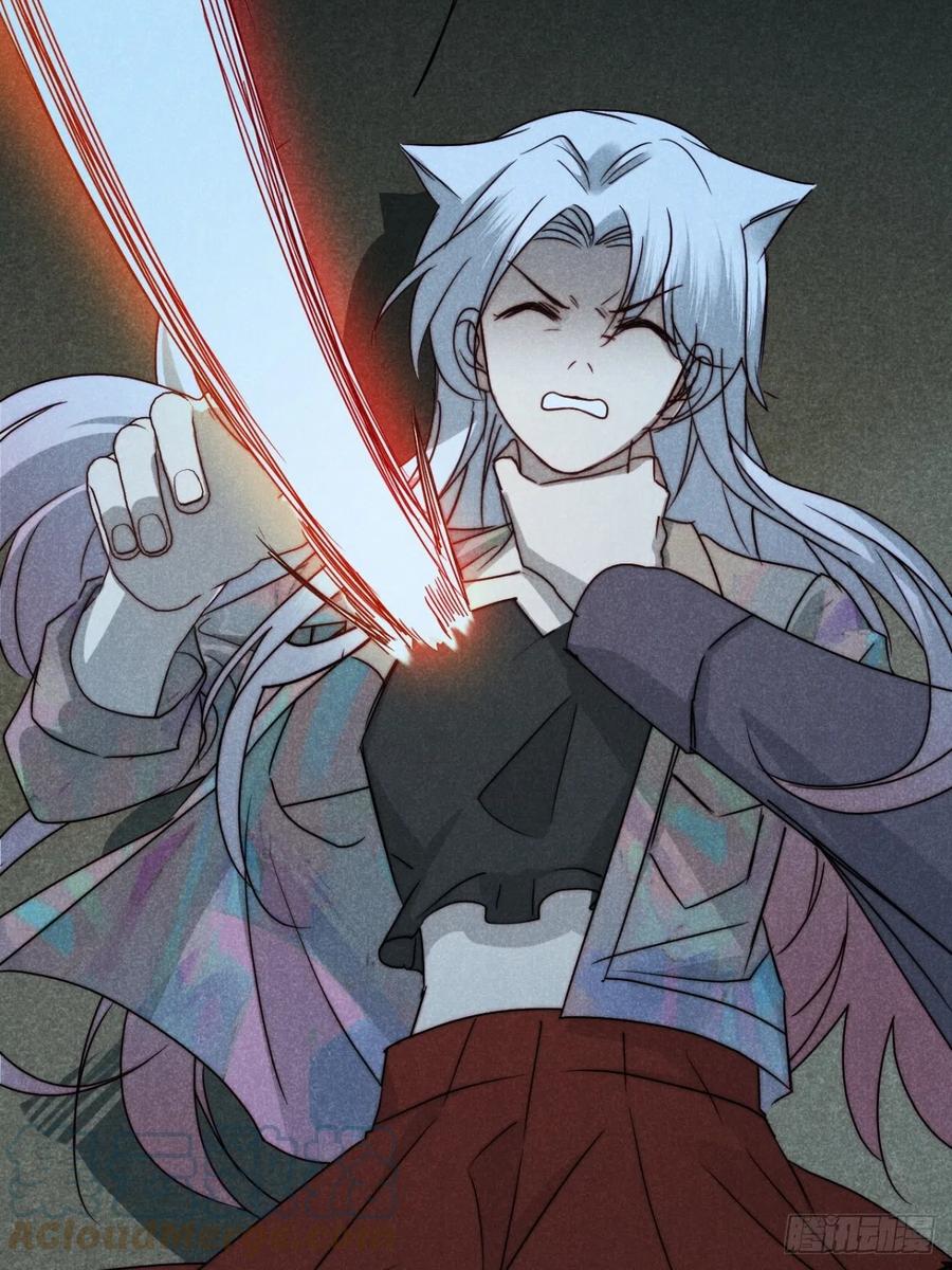 大国师（但求一死大国师） - 69.森然见万相 - 第7张图