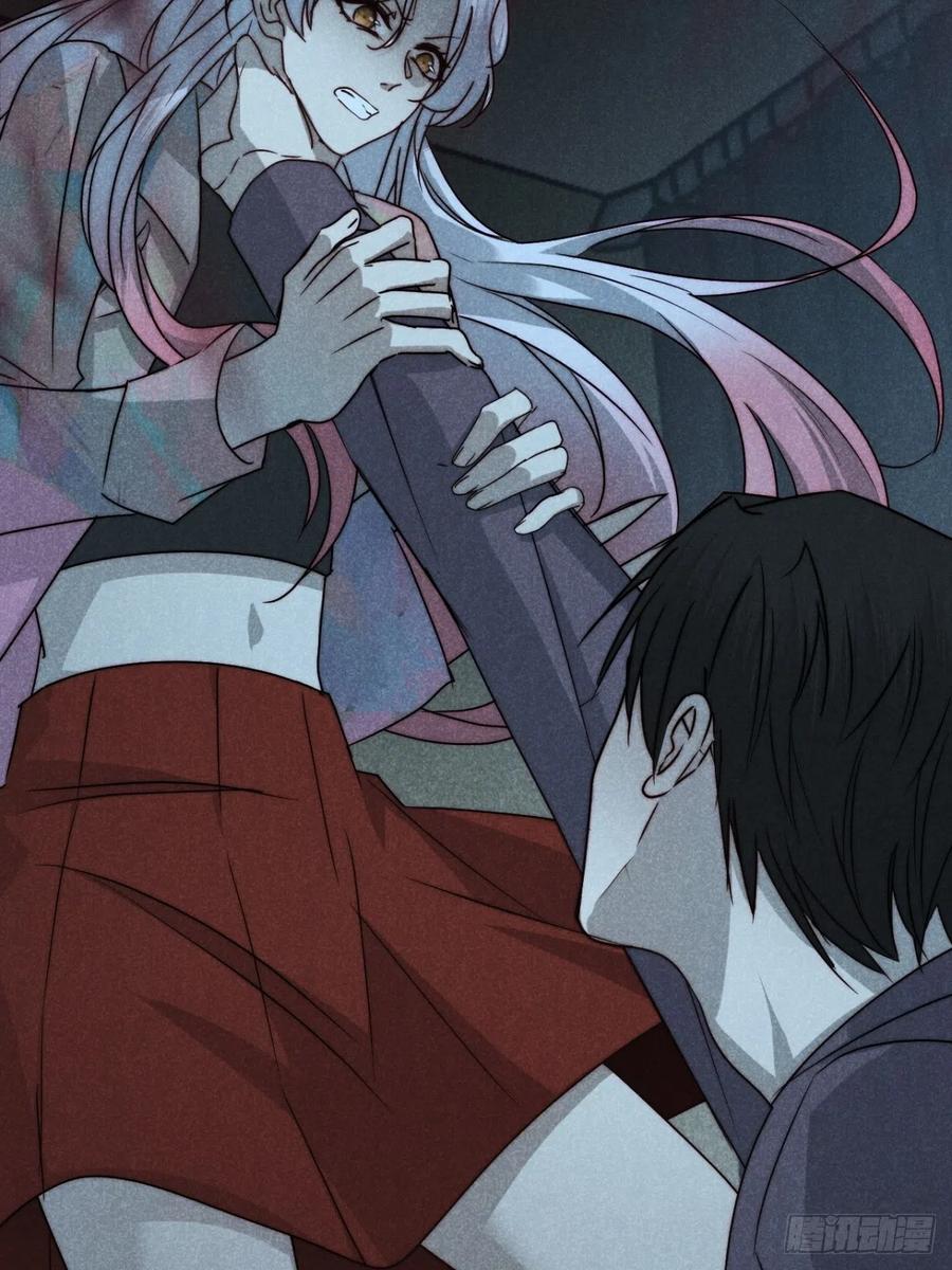 大国师（但求一死大国师） - 69.森然见万相 - 第4张图