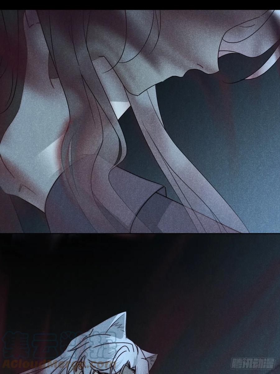 大国师（但求一死大国师） - 69.森然见万相 - 第3张图