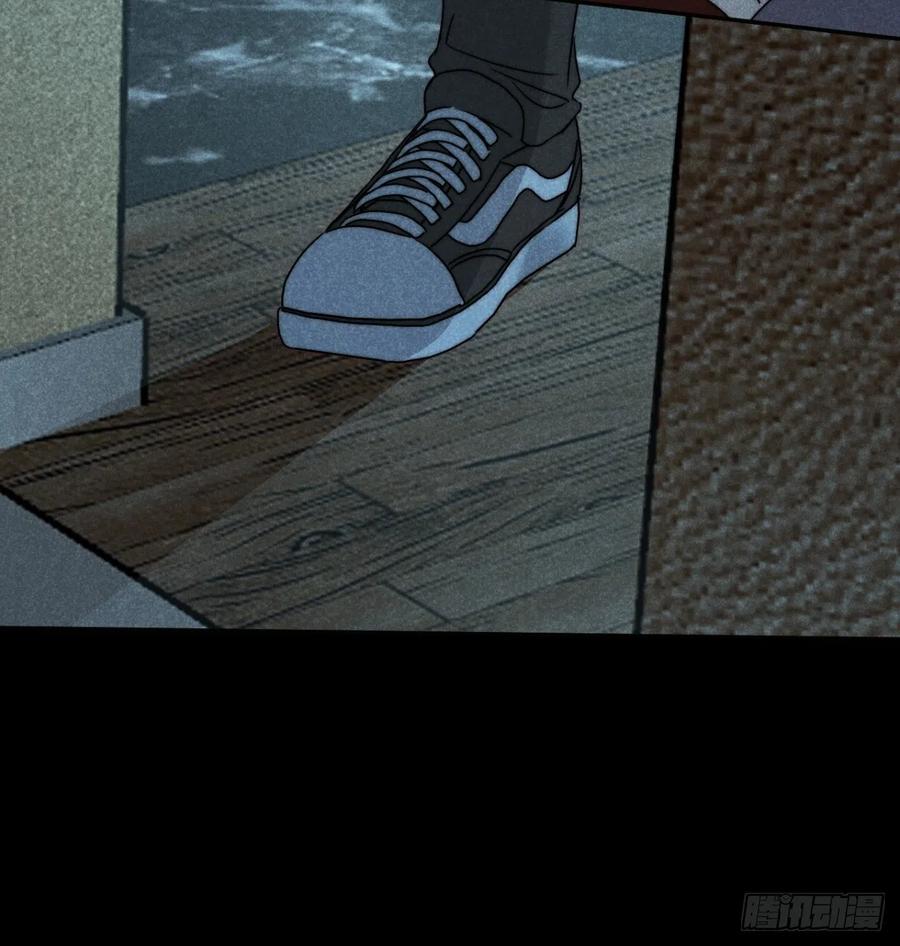 大国师（但求一死大国师） - 69.森然见万相 - 第10张图