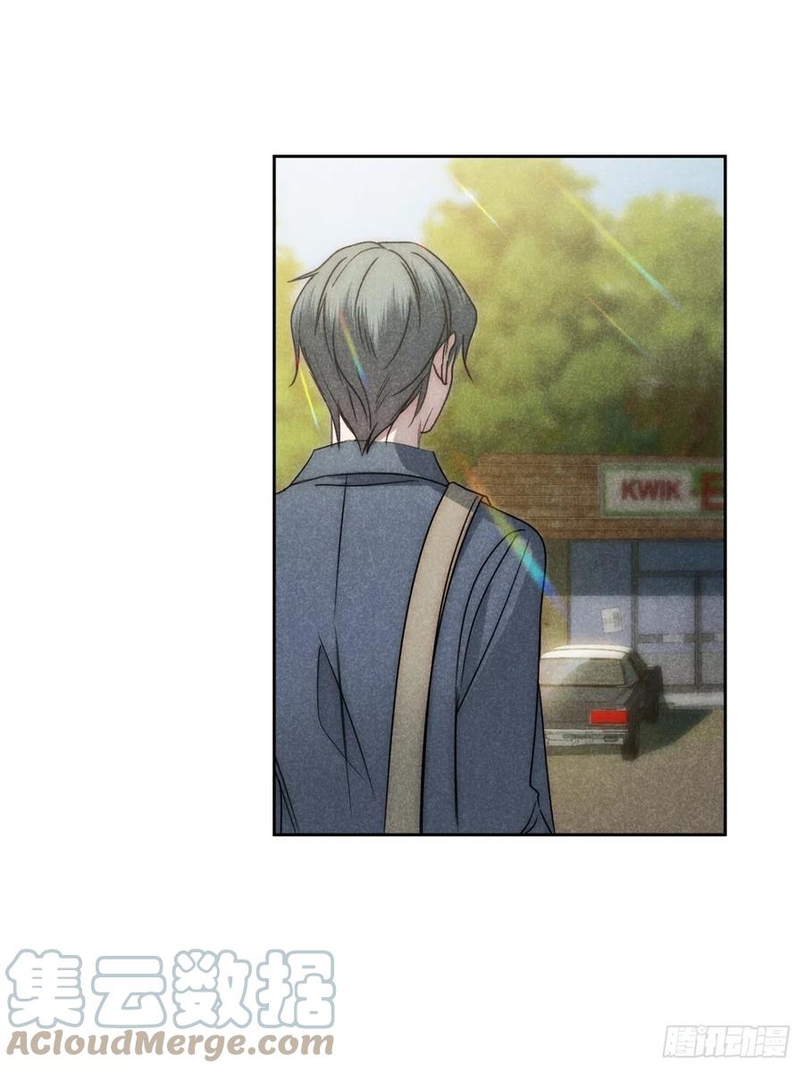 大国师（但求一死大国师） - 70.森然见万相（贰） - 第15张图