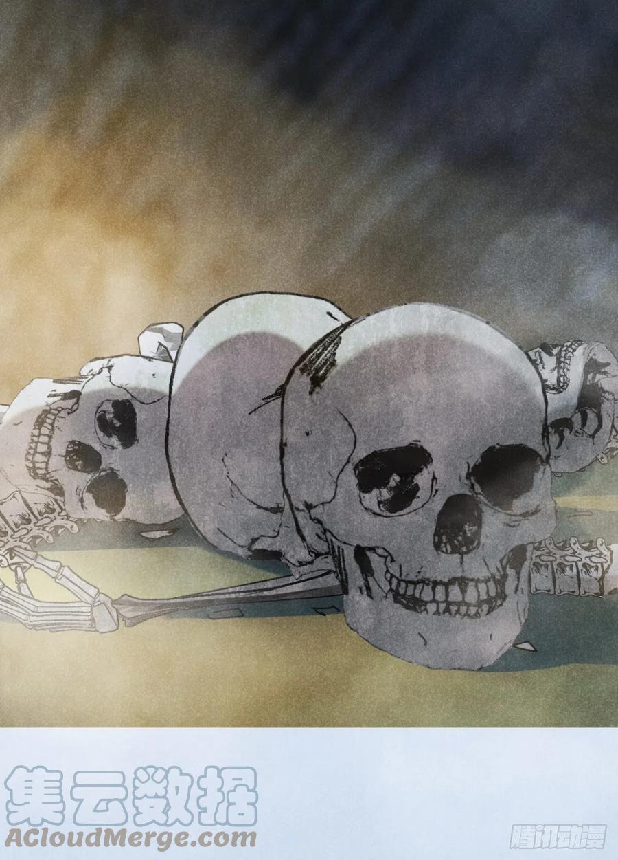 大国师（但求一死大国师） - 70.森然见万相（贰） - 第33张图