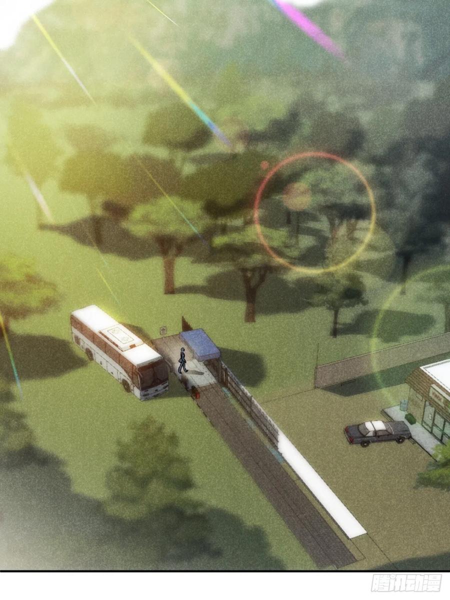 大国师（但求一死大国师） - 70.森然见万相（贰） - 第14张图