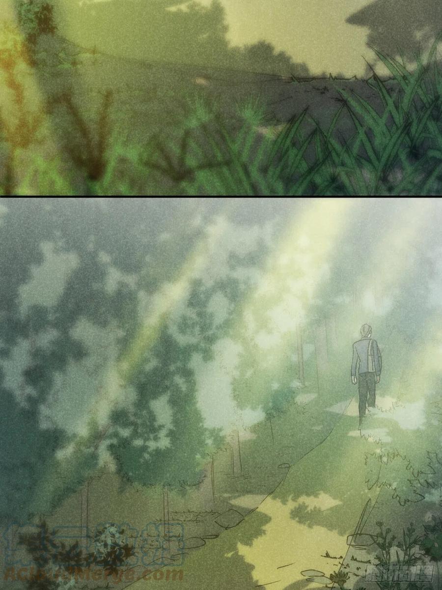 大国师（但求一死大国师） - 70.森然见万相（贰） - 第19张图