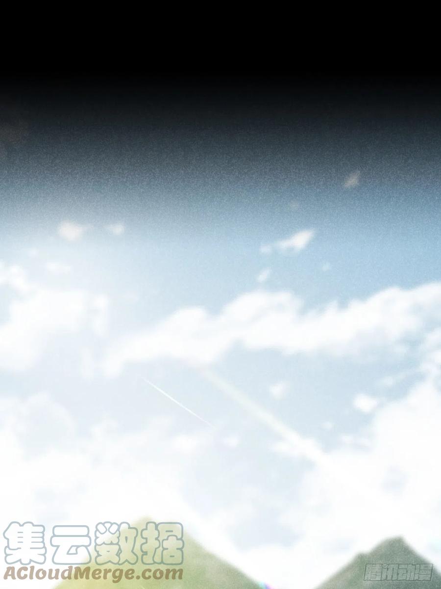 大国师（但求一死大国师） - 70.森然见万相（贰） - 第13张图