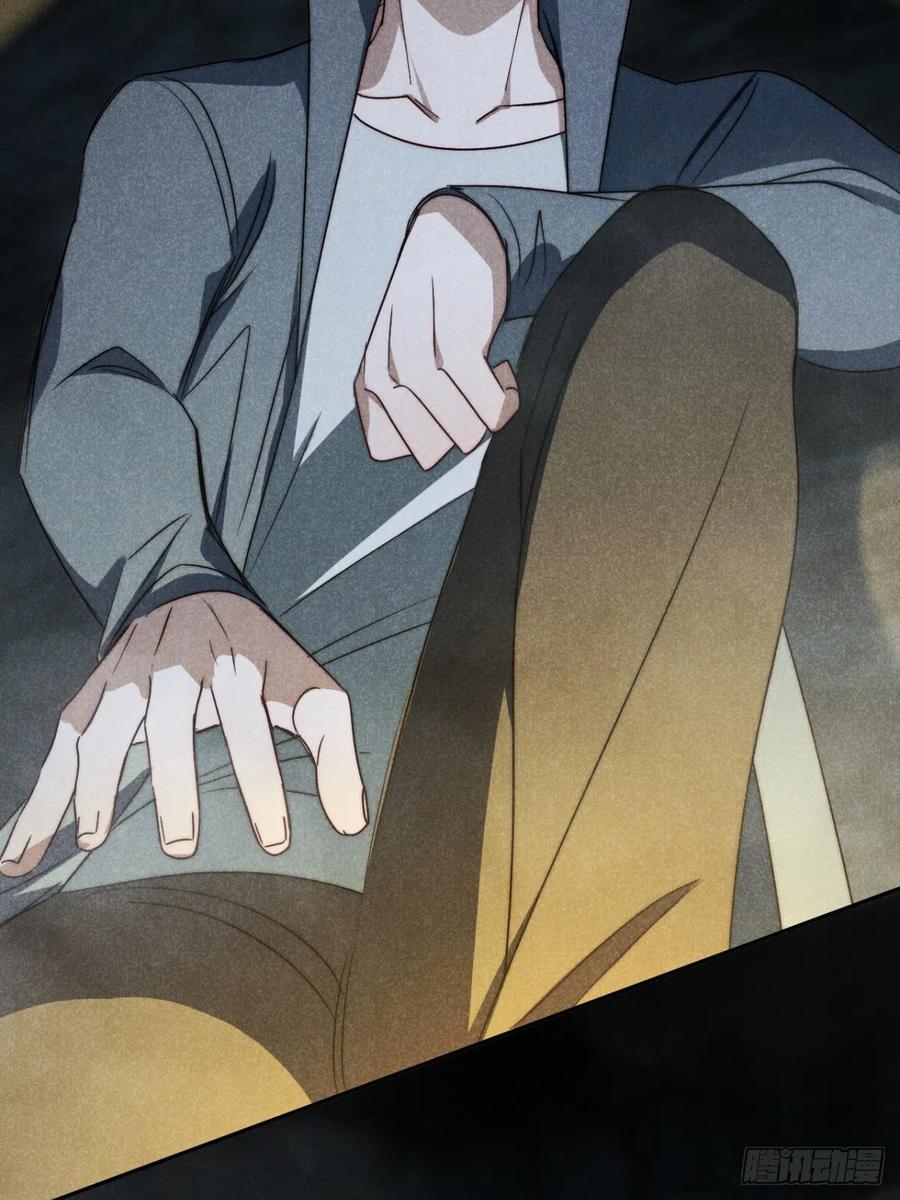 大国师（但求一死大国师） - 70.森然见万相（贰） - 第30张图