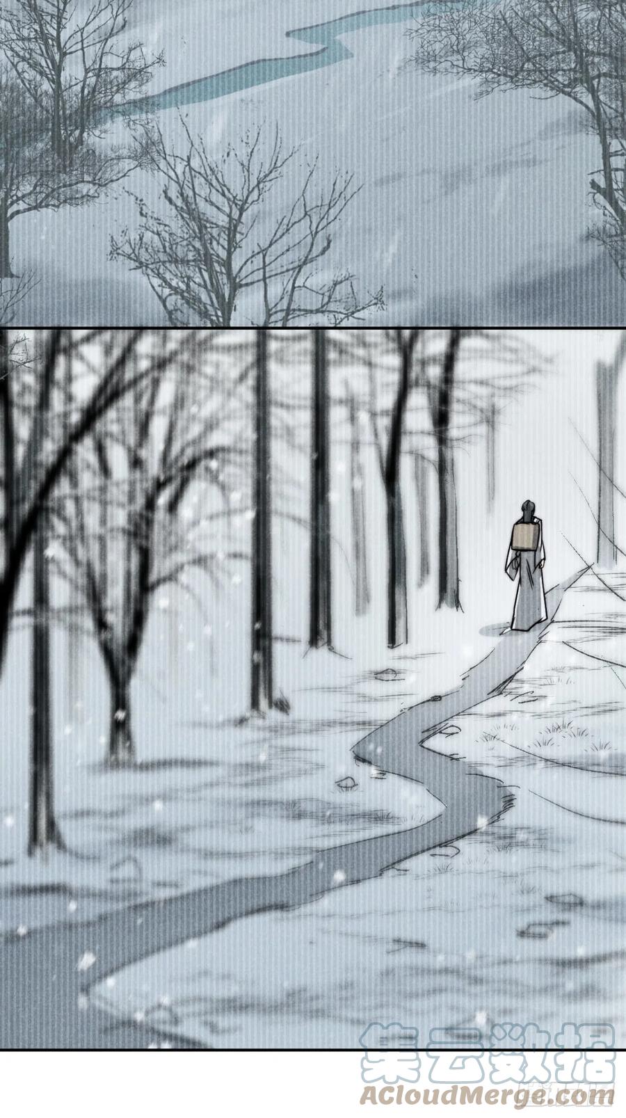 大国师（但求一死大国师） - 71.因果各有期（壹） - 第3张图