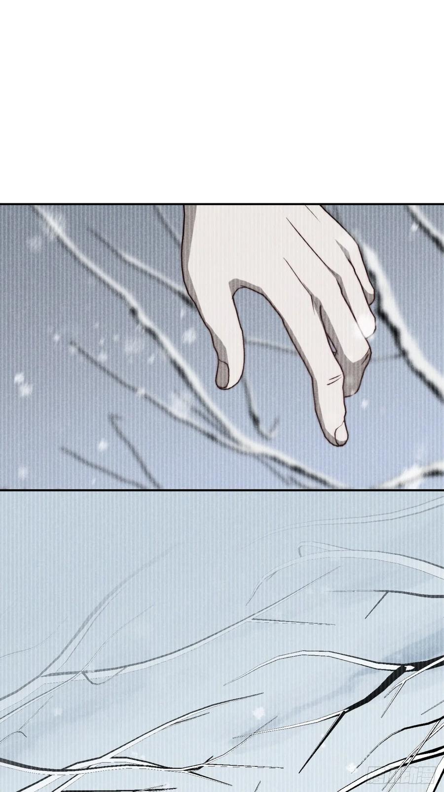 大国师（但求一死大国师） - 71.因果各有期（壹） - 第4张图