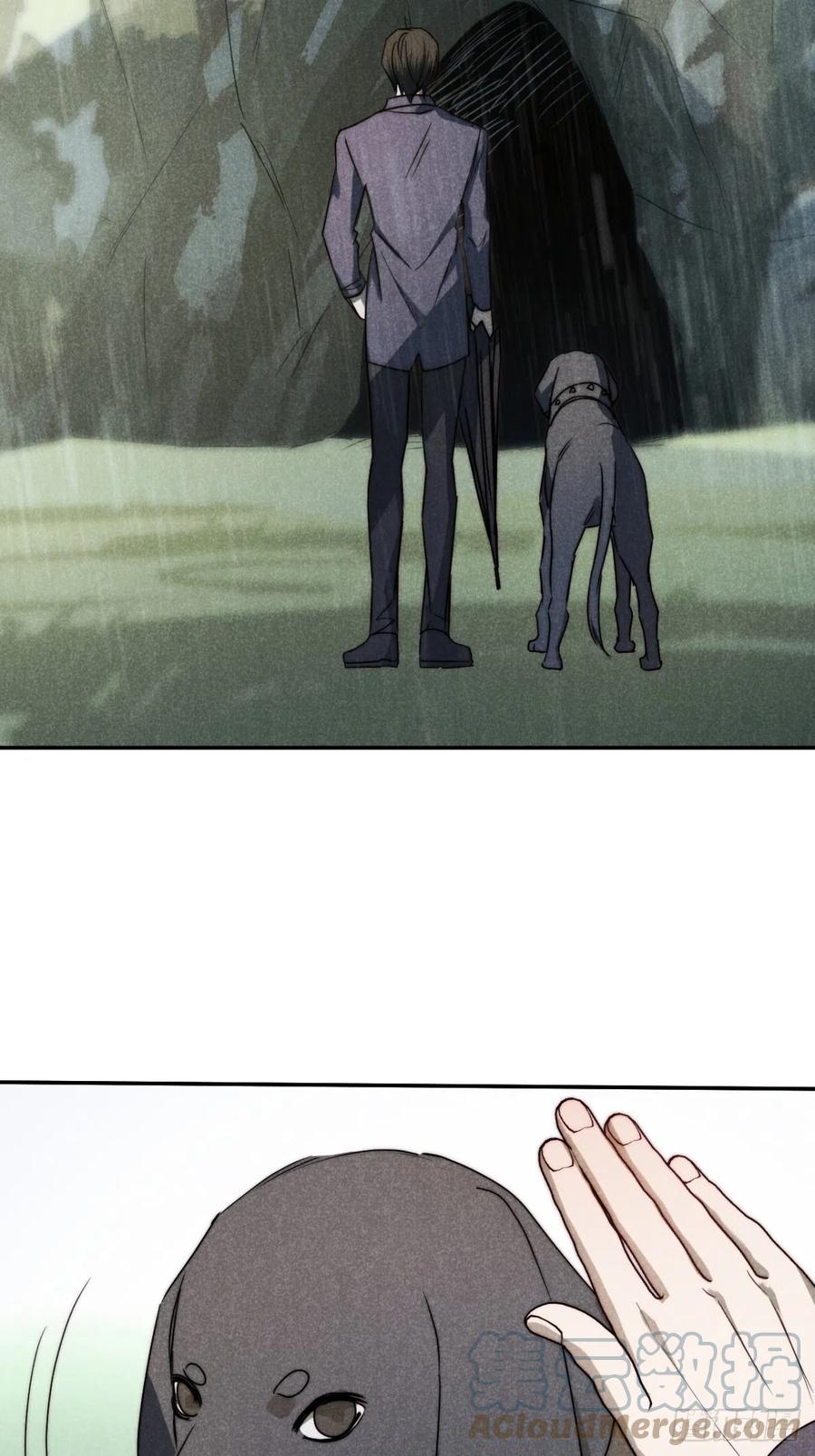 大国师（但求一死大国师） - 71.因果各有期（壹） - 第29张图