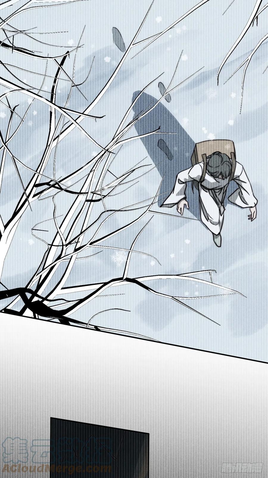 大国师（但求一死大国师） - 71.因果各有期（壹） - 第5张图