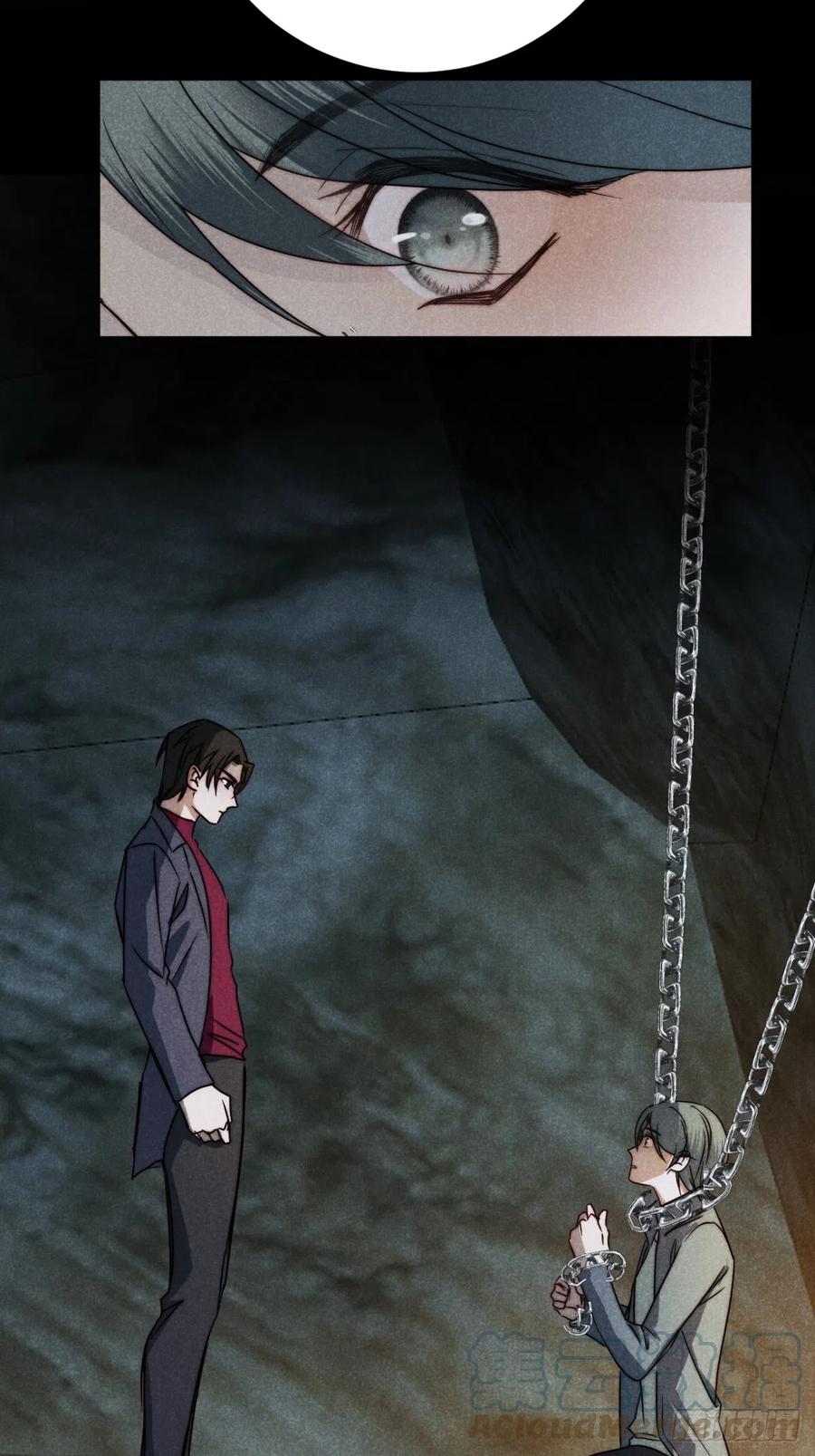 大国师（但求一死大国师） - 71.因果各有期（壹） - 第31张图