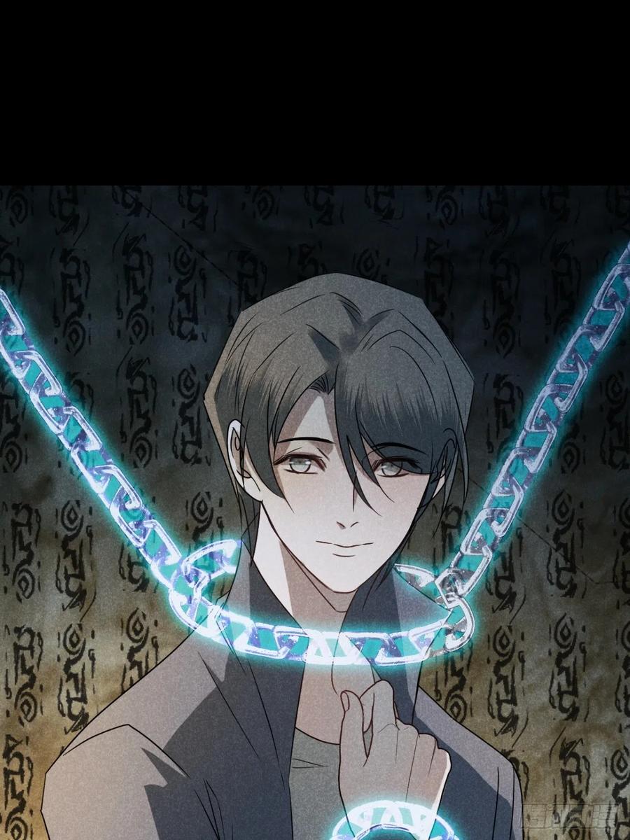 大国师（但求一死大国师） - 72.因果各有期（贰） - 第21张图