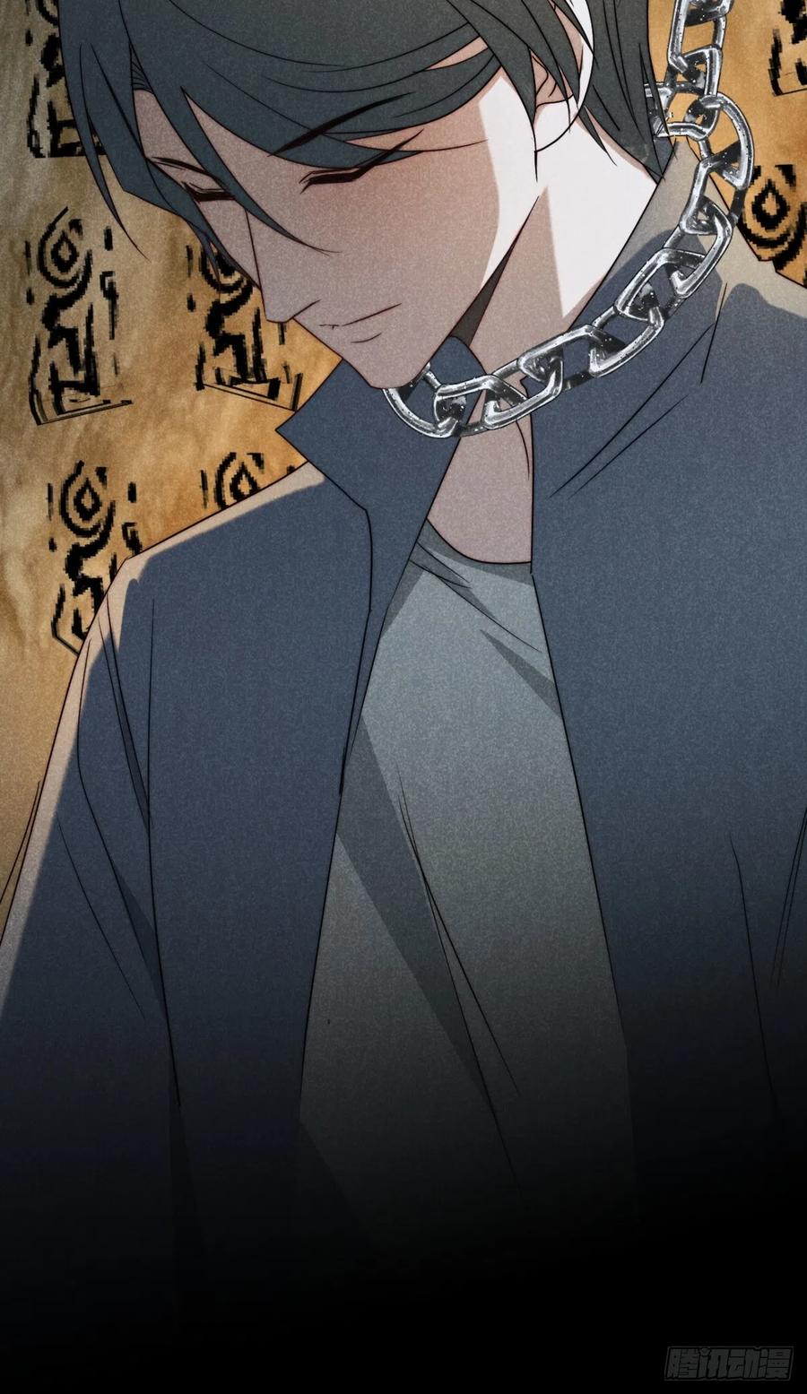 大国师（但求一死大国师） - 72.因果各有期（贰） - 第11张图