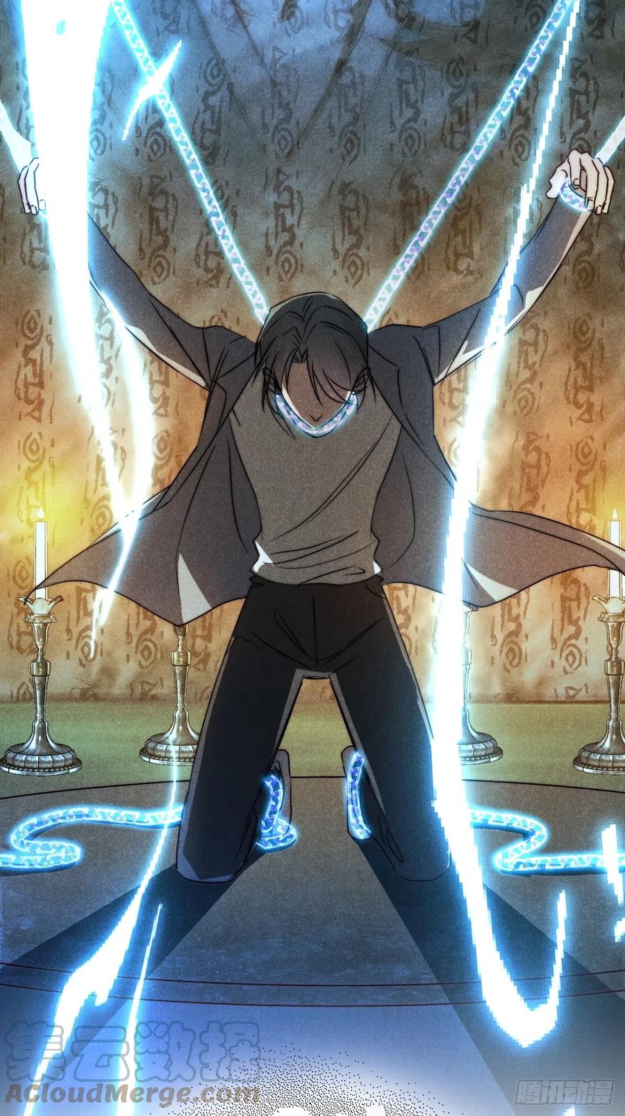 大国师（但求一死大国师） - 72.因果各有期（贰） - 第43张图