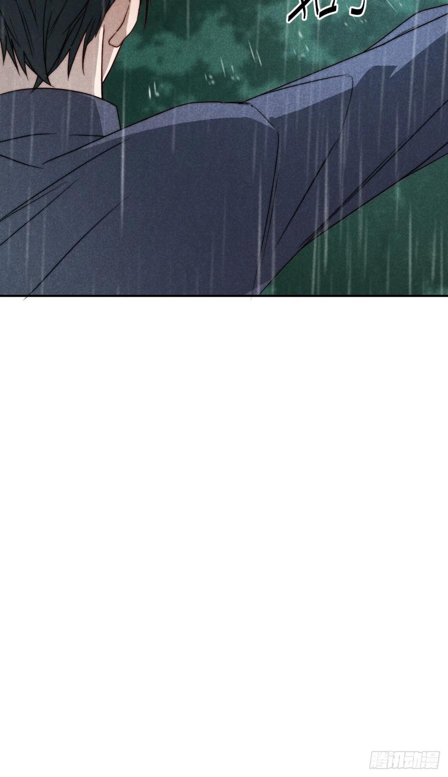 大国师（但求一死大国师） - 72.因果各有期（贰） - 第36张图