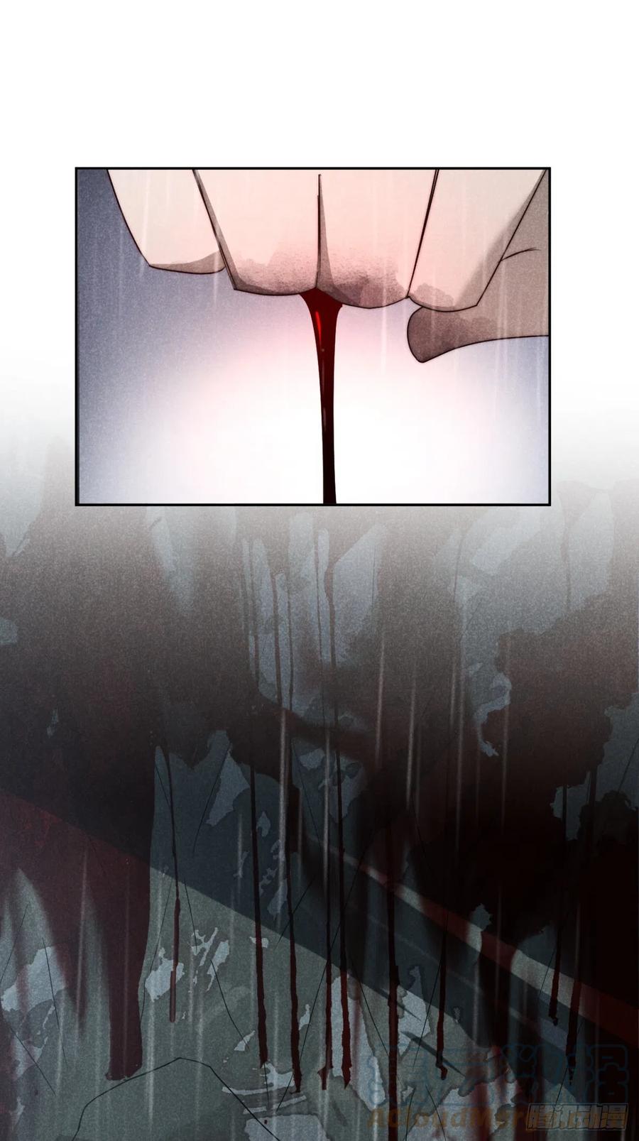 大国师（但求一死大国师） - 72.因果各有期（贰） - 第40张图