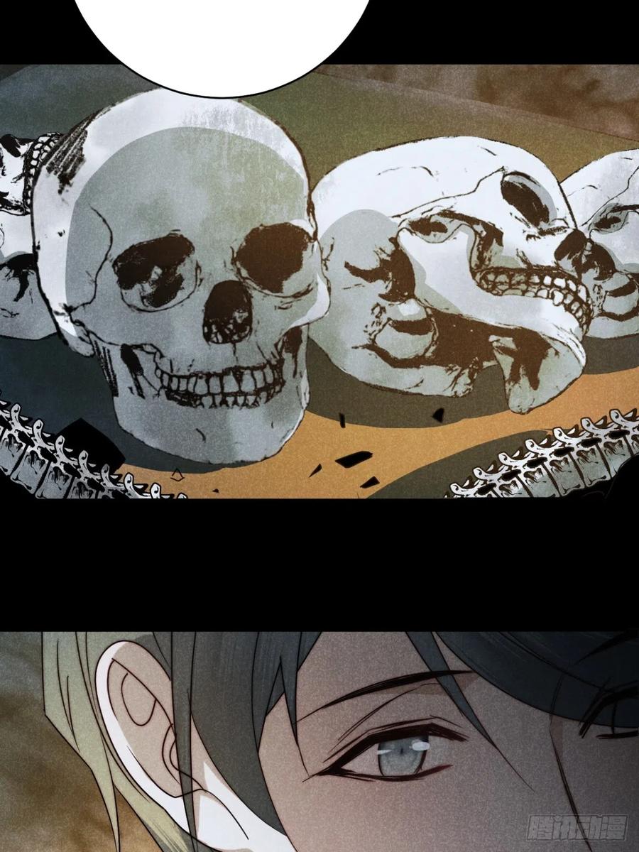 大国师（但求一死大国师） - 72.因果各有期（贰） - 第9张图