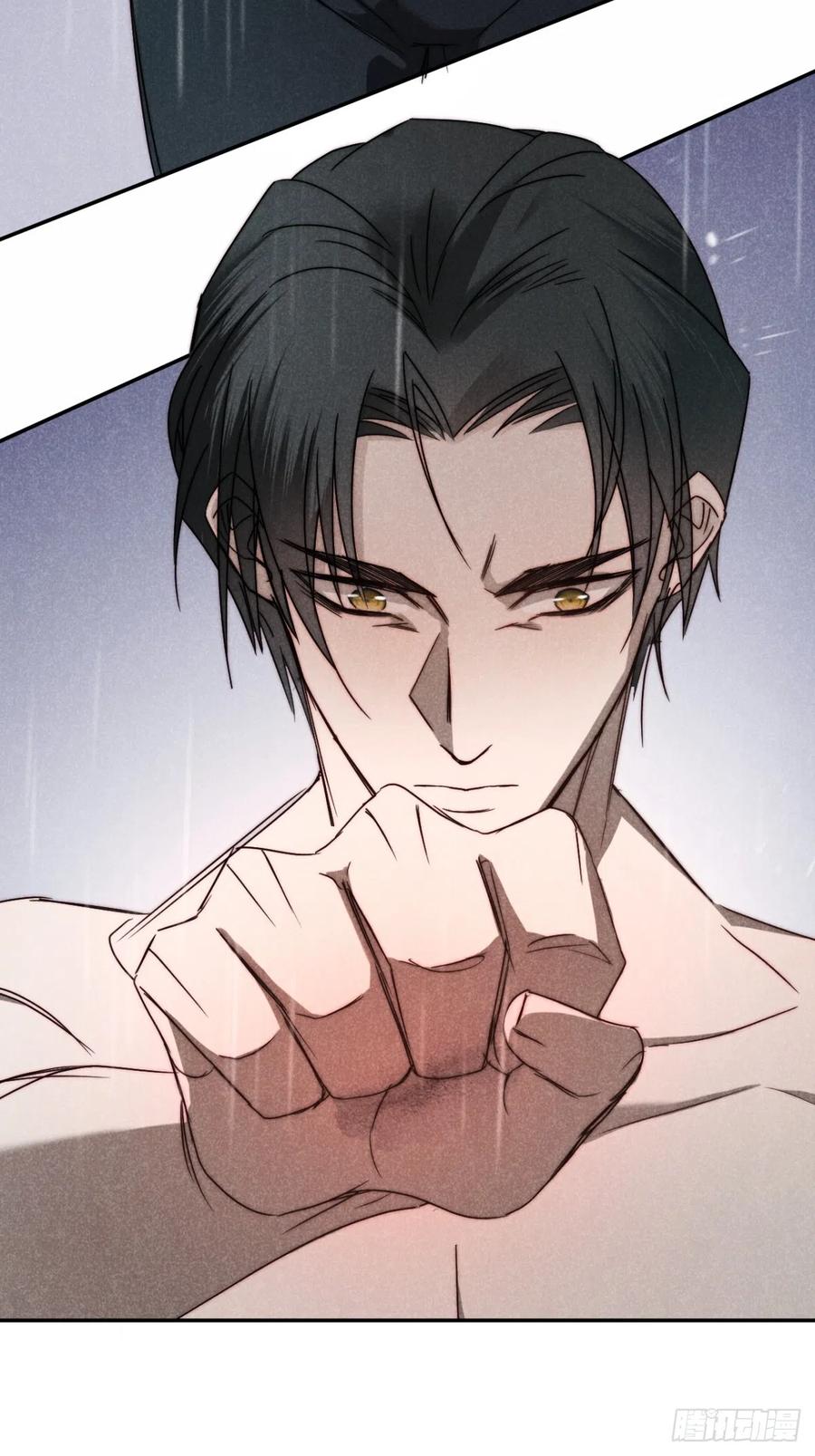 大国师（但求一死大国师） - 72.因果各有期（贰） - 第39张图