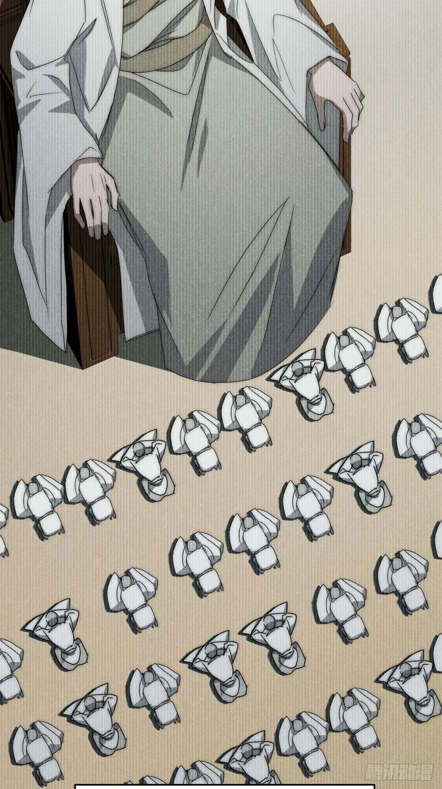 大国师（但求一死大国师） - 73.千秋功随灭（壹） - 第4张图