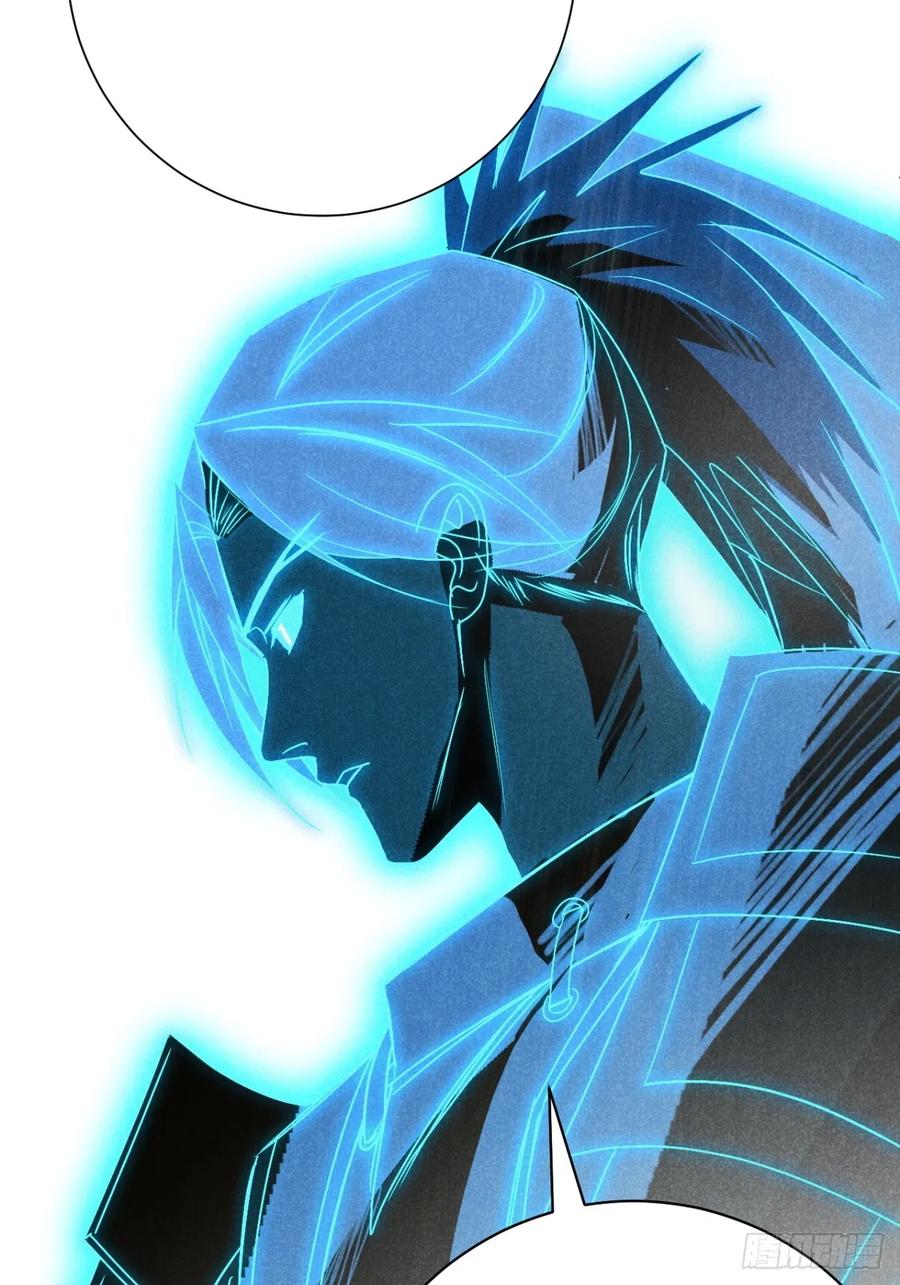 大国师（但求一死大国师） - 73.千秋功随灭（壹） - 第30张图