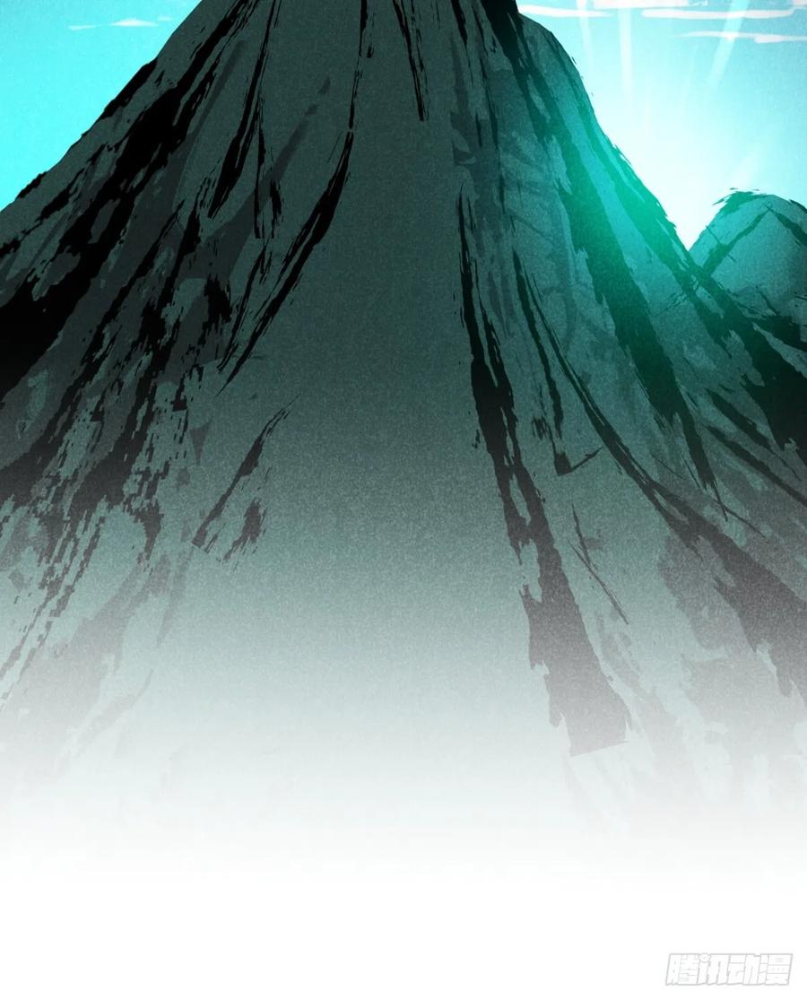 大国师（但求一死大国师） - 74.千秋功随灭（最终回） - 第24张图