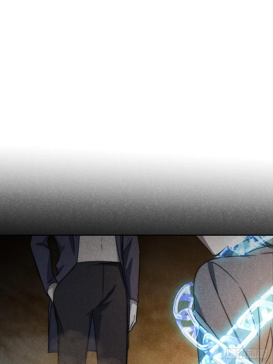 大国师（但求一死大国师） - 74.千秋功随灭（最终回） - 第2张图