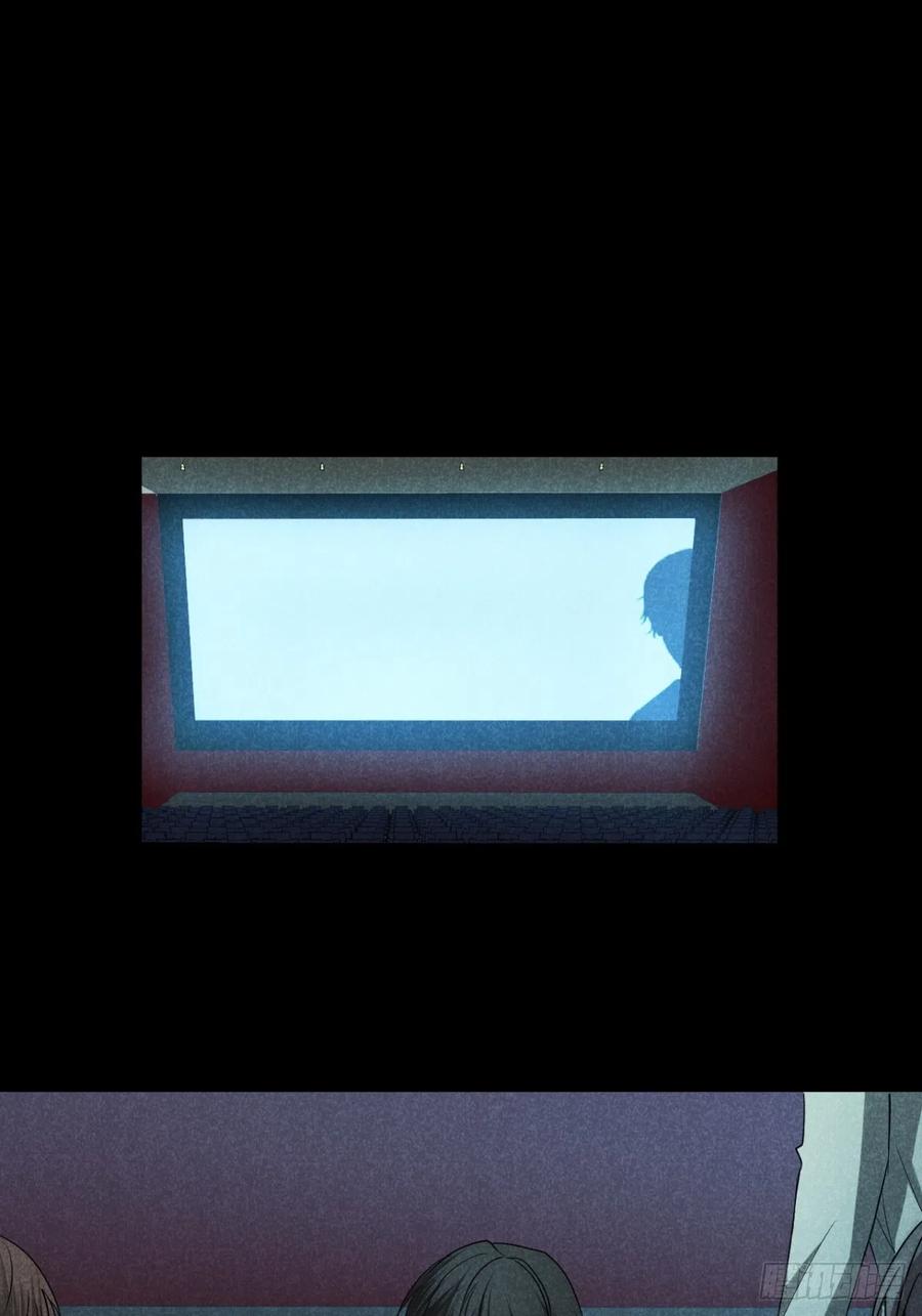 大国师（但求一死大国师） - 74.千秋功随灭（最终回） - 第36张图