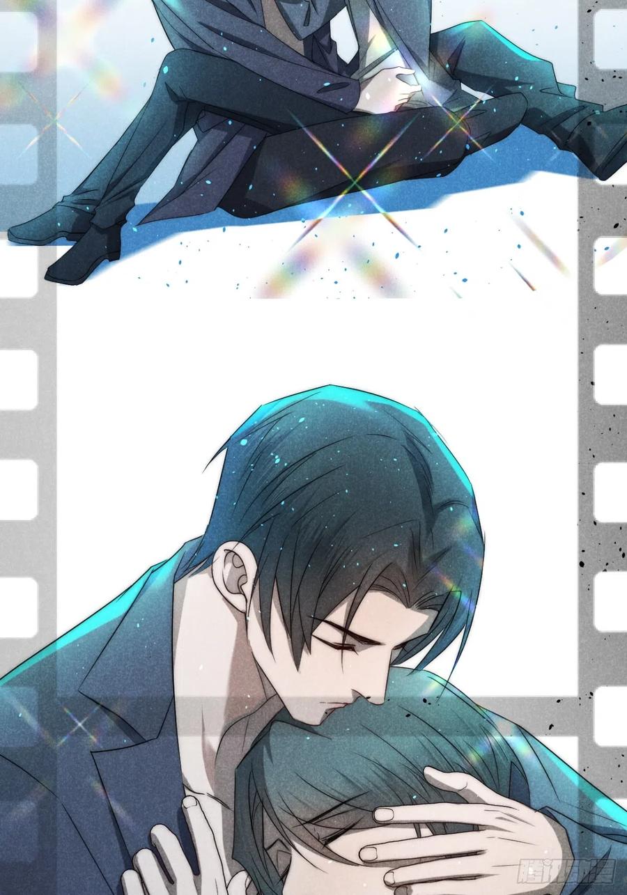 大国师（但求一死大国师） - 74.千秋功随灭（最终回） - 第45张图