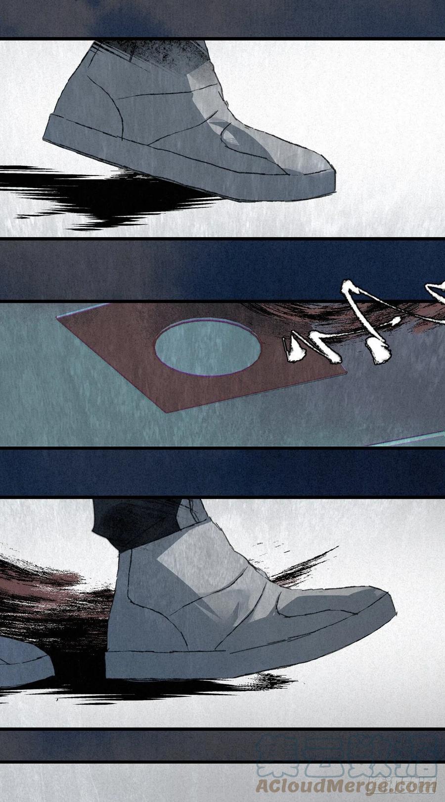 大国师（但求一死大国师） - 6.访旧半为鬼 - 第23张图