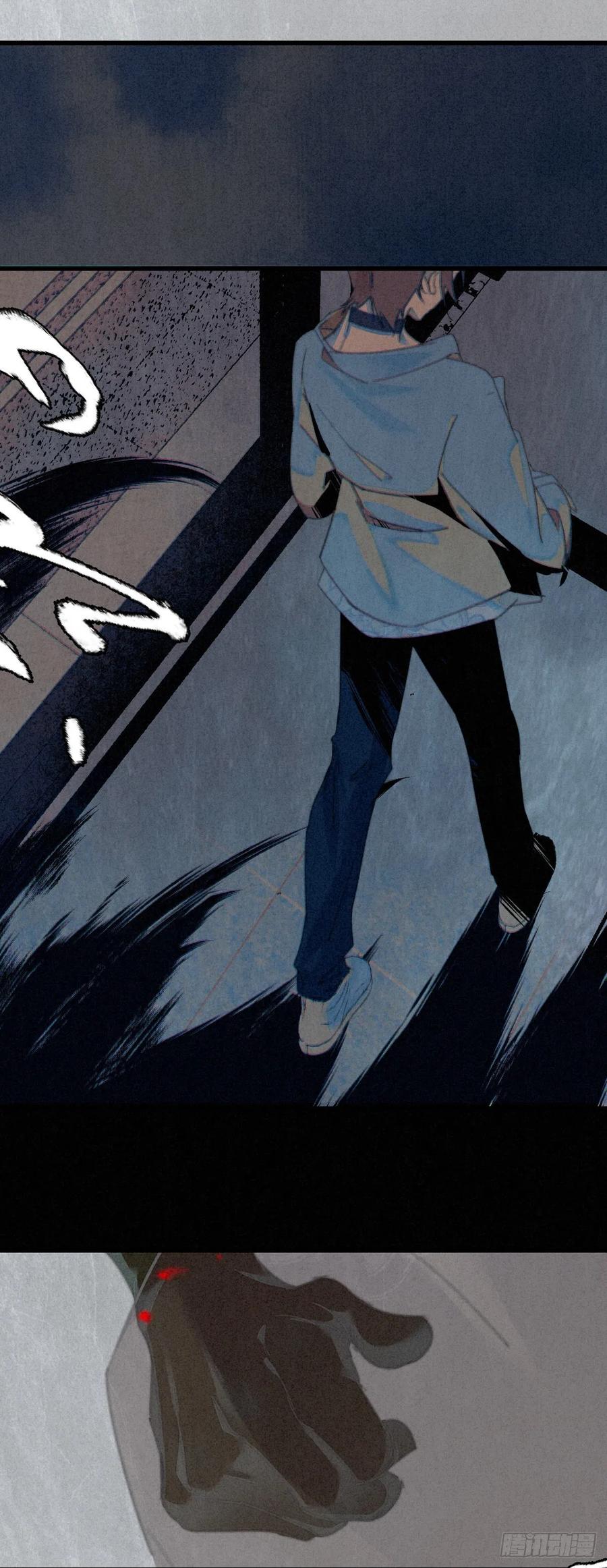 大国师（但求一死大国师） - 6.访旧半为鬼 - 第24张图