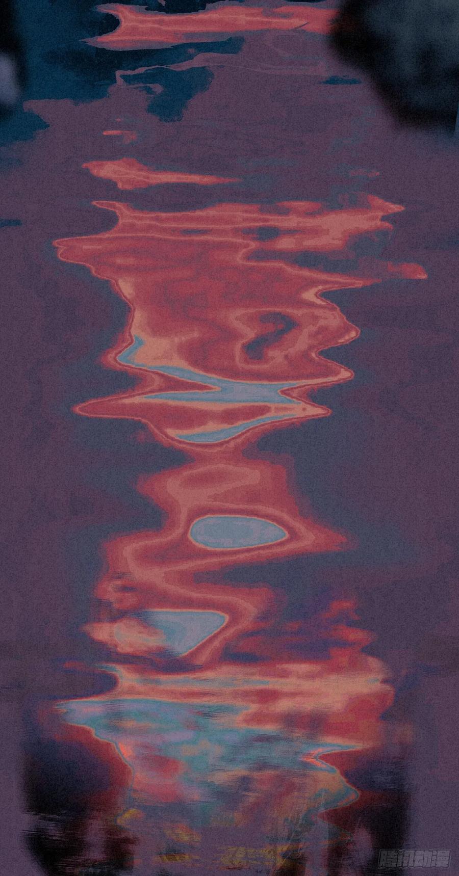 大国师（但求一死大国师） - 7.簪花是故人 - 第10张图