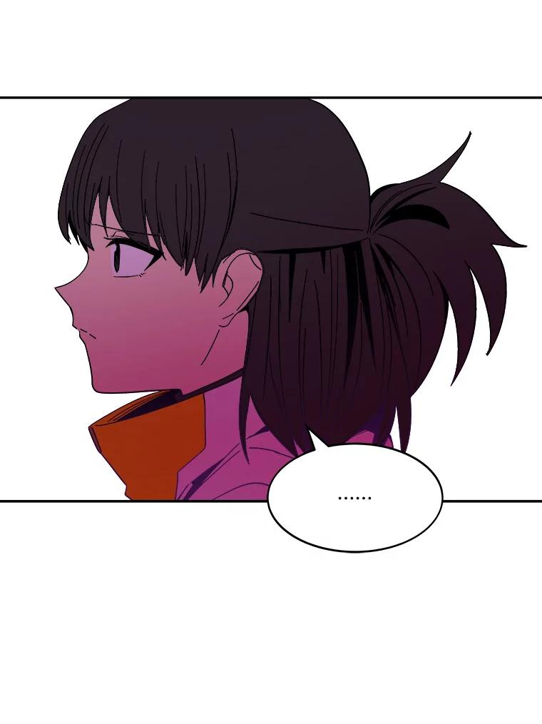 《STRESSER》100.适当的压力 第34页