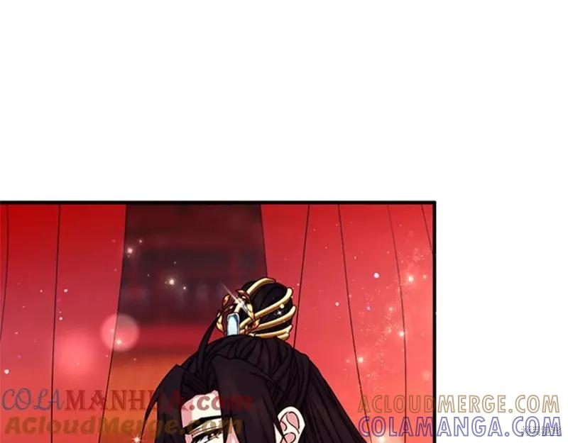 《异世界的野蛮皇后》第68话 第109页