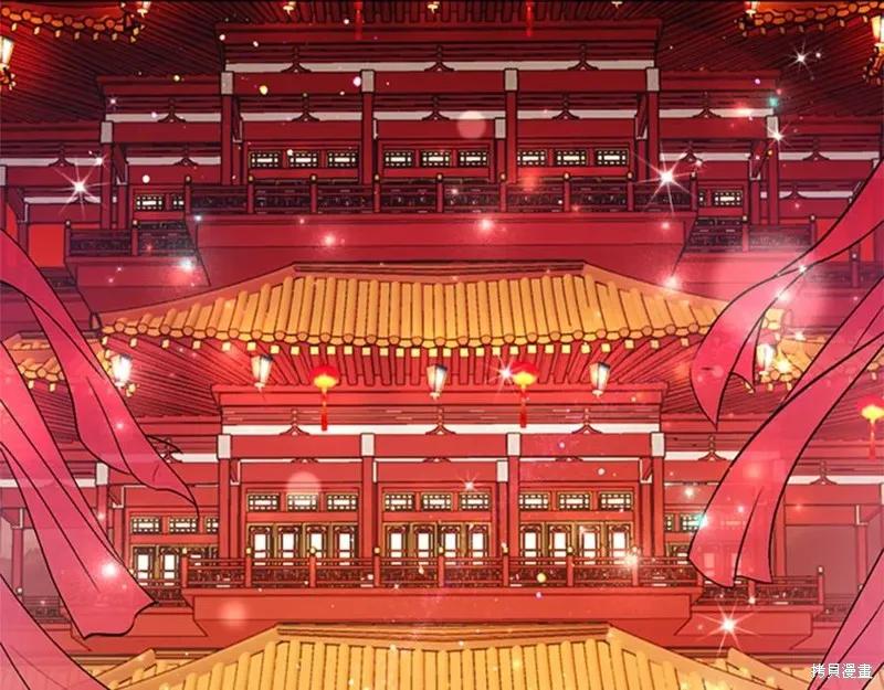 《异世界的野蛮皇后》第68话 第104页