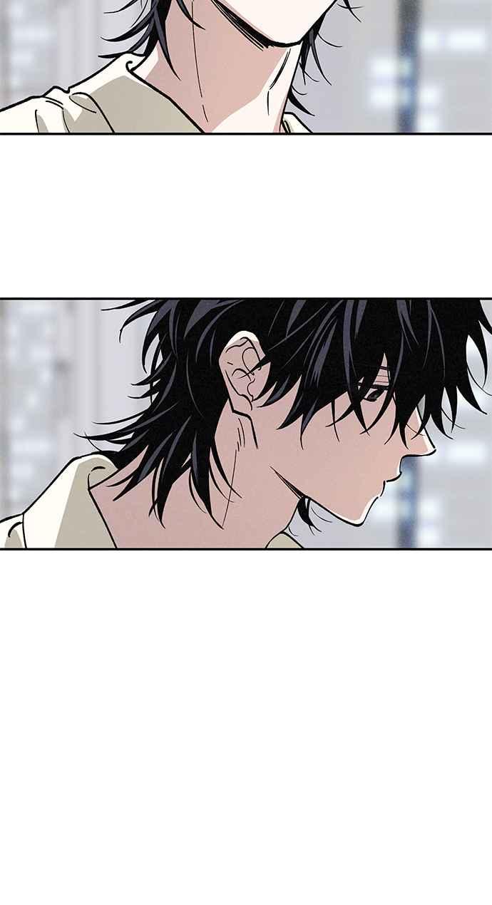 待定义的关系 - 第13话 我发生了好多事(3) - 第15张图