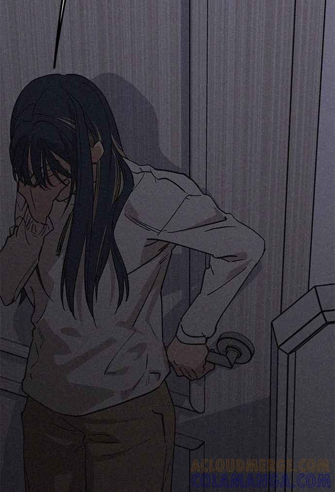 待定义的关系 - 第13话 我发生了好多事(3) - 第37张图