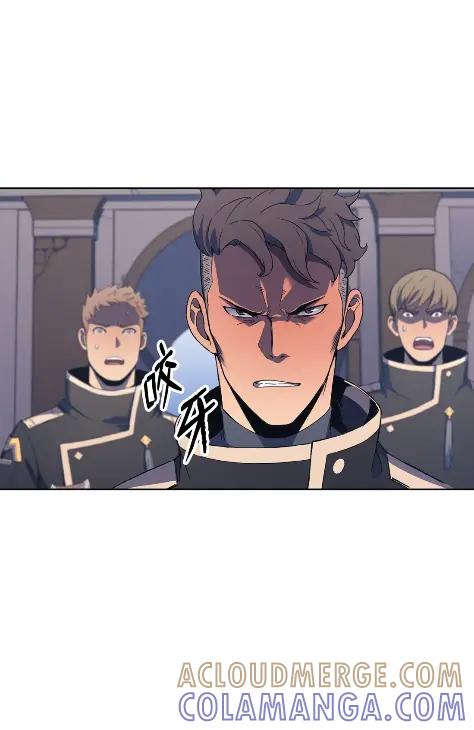 《拳王转世》15 过去的缘分（3） 第41页