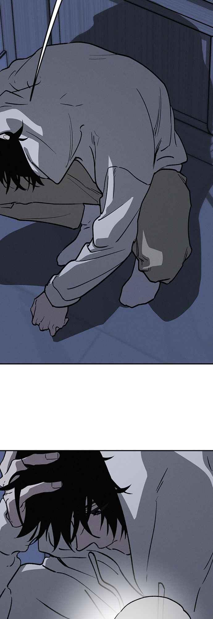 待定义的关系 - 第15话 到底是怎样？ - 第14张图