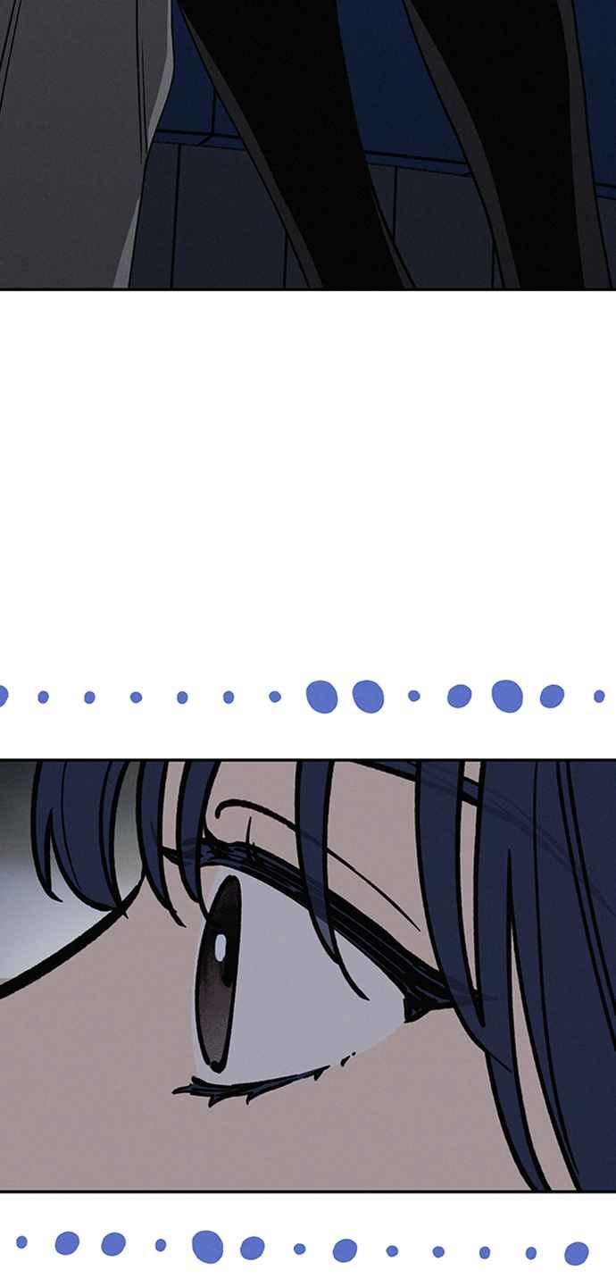 待定义的关系 - 第15话 到底是怎样？ - 第8张图