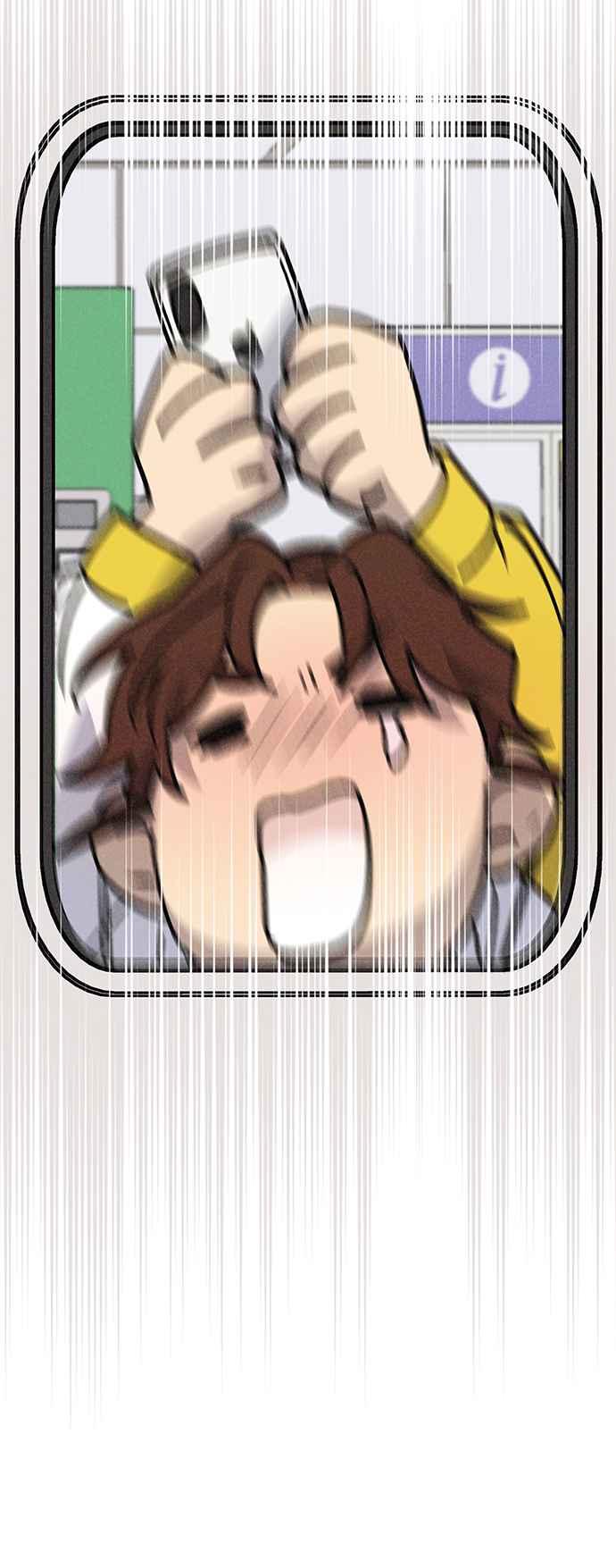 待定义的关系 - 第16话 别再想了！ - 第21张图