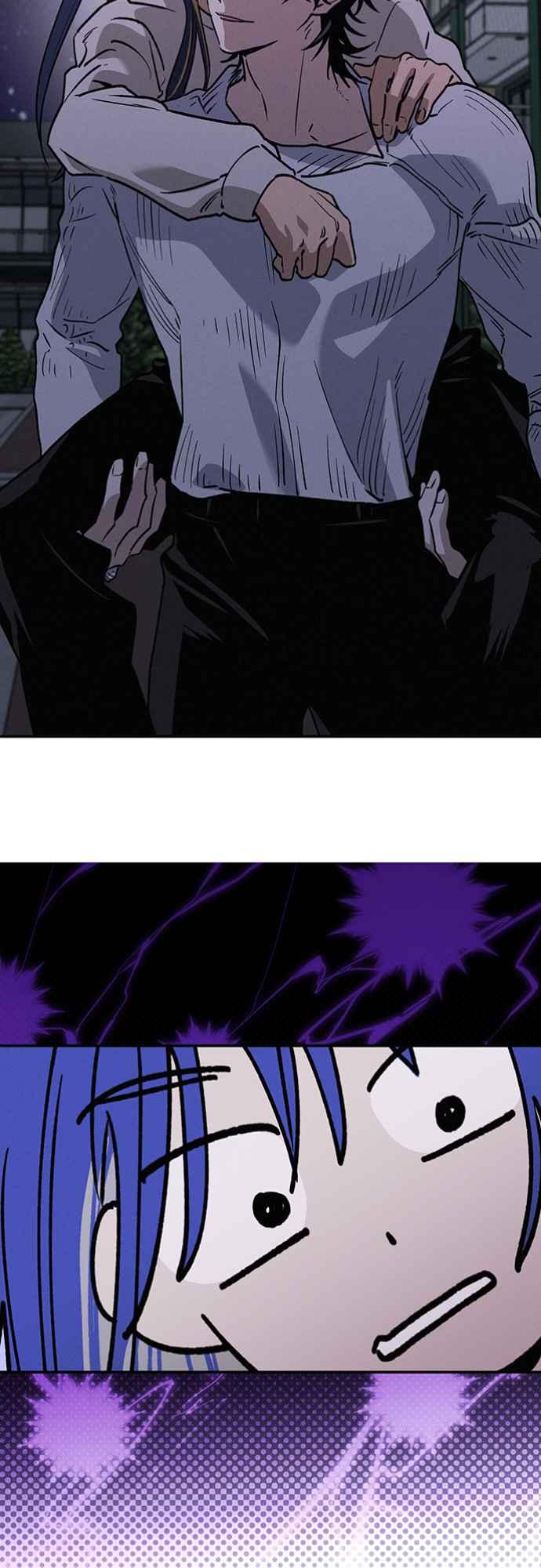 待定义的关系 - 第18话 小小的心魔 - 第35张图