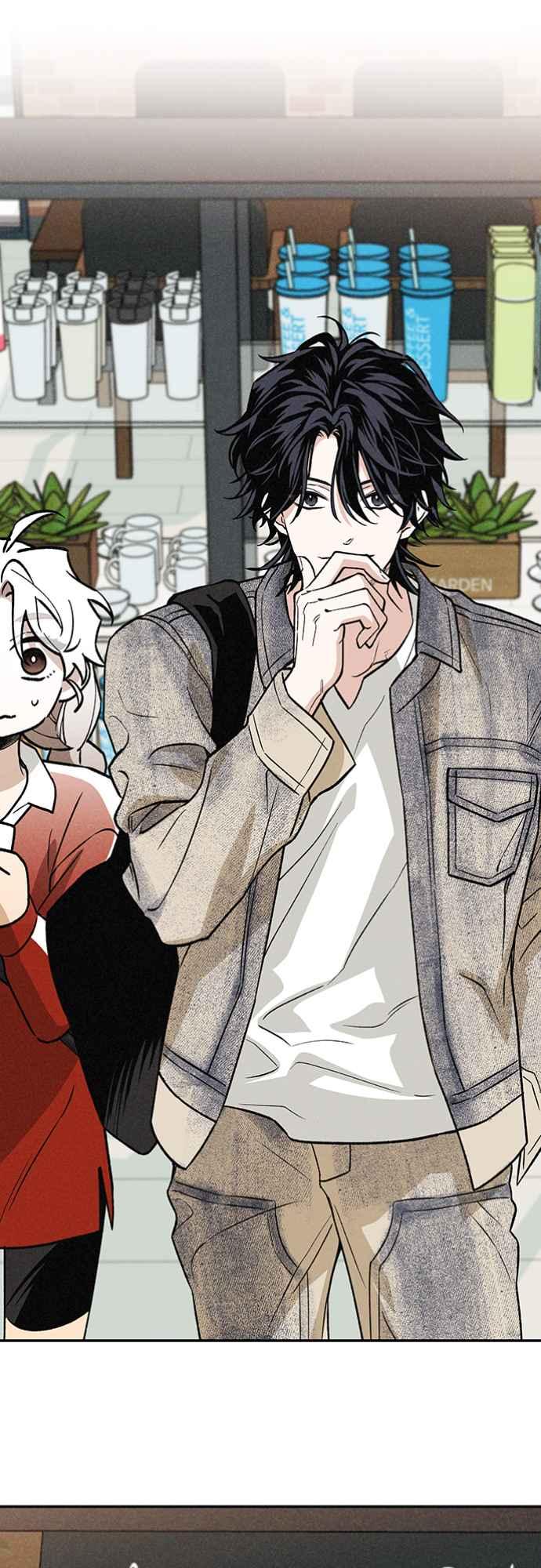 待定义的关系 - 第19话 真的很抱歉！ - 第20张图