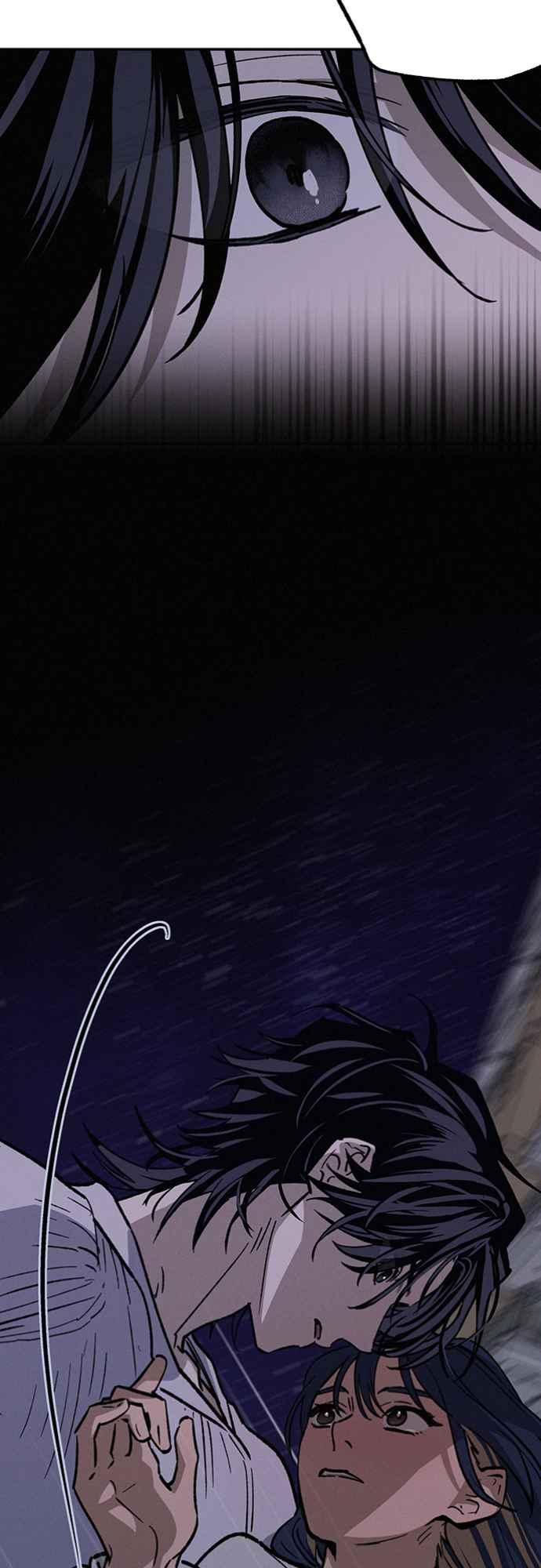 待定义的关系 - 第19话 真的很抱歉！ - 第2张图